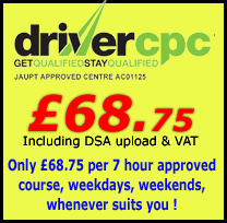 DCPC only &pound;55.00